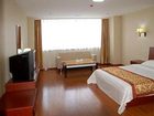 фото отеля Junlin Business Hotel