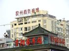 фото отеля Yunyan Jiazhou Business Hotel Guiyang