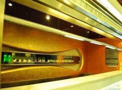 фото отеля Motel 168 Zhongyang Road Inn Nanjing