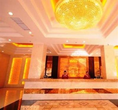 фото отеля Venice Hotel Zhaoqing