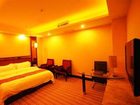 фото отеля Venice Hotel Zhaoqing