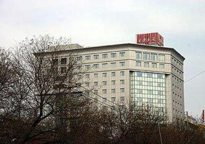 фото отеля Wende Business Hotel