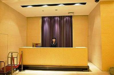 фото отеля Wende Business Hotel