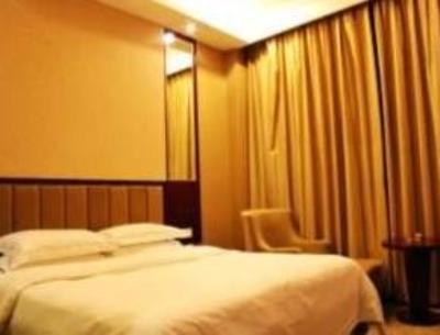фото отеля Xiangrong Hotel