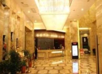 фото отеля Xiangrong Hotel