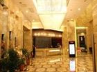 фото отеля Xiangrong Hotel