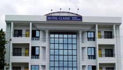 фото отеля Hotel Classic