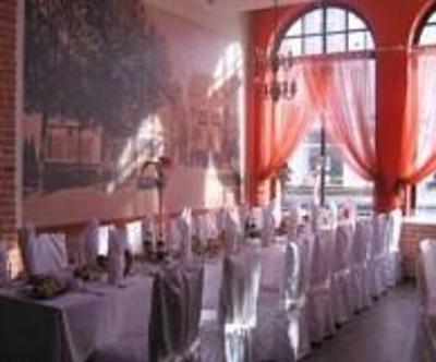 фото отеля Hotel Piast Slupsk
