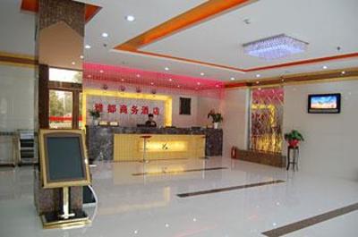 фото отеля Xin Ya Du Business Hotel Luoyang