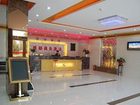 фото отеля Xin Ya Du Business Hotel Luoyang