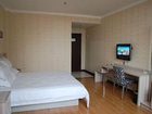 фото отеля Xin Ya Du Business Hotel Luoyang