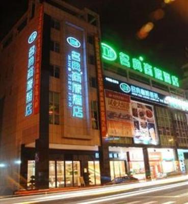 фото отеля Ming Tien Inn Dongguan