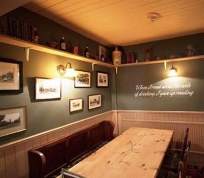 фото отеля Bugle Coaching Inn
