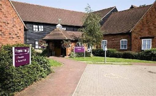 фото отеля Premier Inn Bricket Wood St. Albans