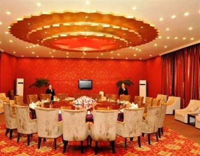 фото отеля Erhai Guzhen Hotel