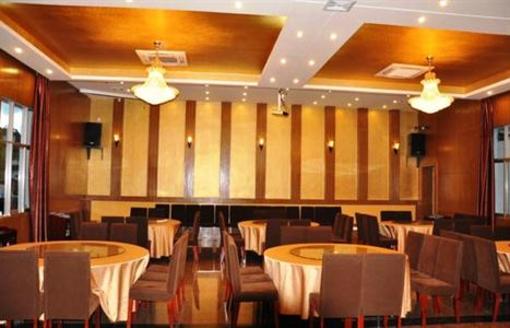 фото отеля Erhai Guzhen Hotel