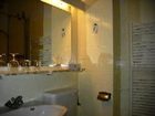 фото отеля Seehotel Wangerooge