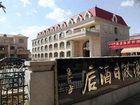 фото отеля Beidaihe Xidu Holiday Inn