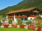 фото отеля Gastehaus Gutfelder Hof