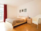 фото отеля Haus Mullestumpe Bonn