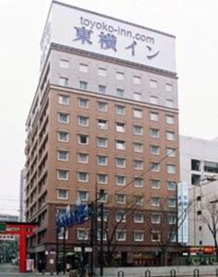 фото отеля Toyoko Inn Kumamotojyo Toricho Suji