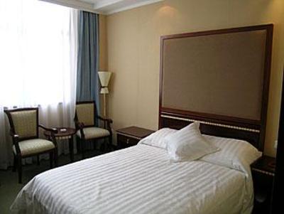 фото отеля Tianjin Haiderunzi Hotel