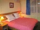 фото отеля Home Inn (Zhengzhou Er Qi Square)