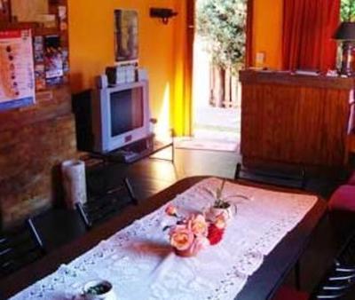 фото отеля The House Hostel