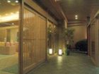фото отеля Awanokuni Subaruyado Yoshino