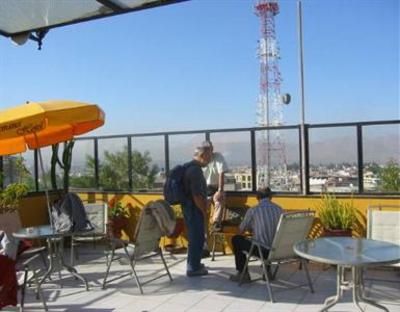 фото отеля Hotel Samana Arequipa