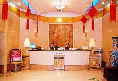 фото отеля Taiyuan Textile Hotel