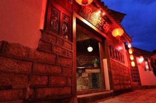 фото отеля Lijiang Na Yunqi Valley Inn