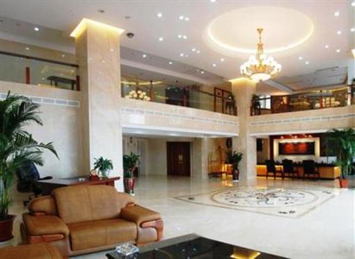 фото отеля Xinxing Hotel Ninghai