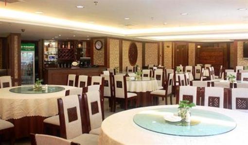 фото отеля Xinxing Hotel Ninghai