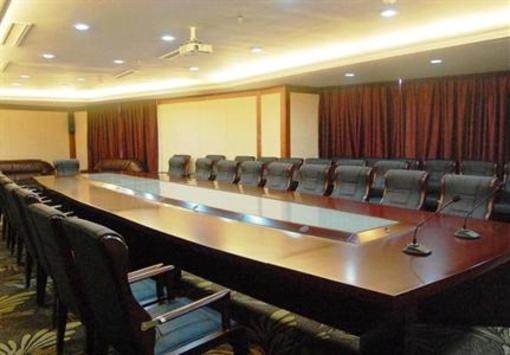 фото отеля Xinxing Hotel Ninghai