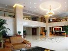 фото отеля Xinxing Hotel Ninghai