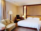 фото отеля Xinxing Hotel Ninghai