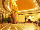 фото отеля Golden Dragon Hotel Langzhong