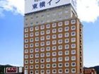 фото отеля Toyoko Inn Aioieki Shinkansenguchi
