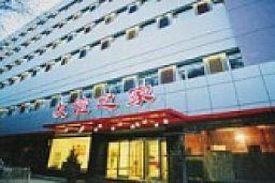 фото отеля Tianjin Friendship Inn ( Tianjin Nanjing Road)