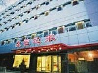 Tianjin Friendship Inn ( Tianjin Nanjing Road)