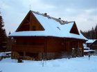 фото отеля Nebeski