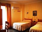 фото отеля Nuevo Manolete Hotel Lanjaron