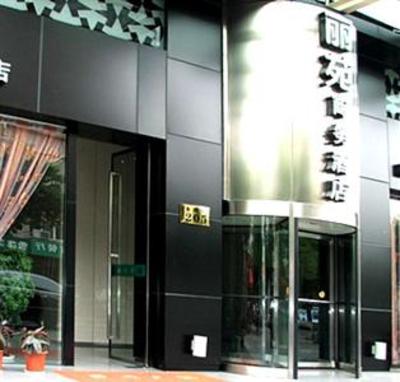 фото отеля Liyuan Business Hotel