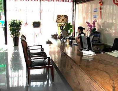 фото отеля Liyuan Business Hotel