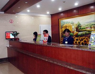 фото отеля Hanting Express Hangzhou Cuiyuan