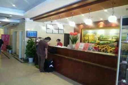фото отеля Hanting Express Hangzhou Cuiyuan