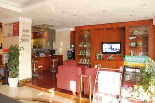фото отеля Hanting Express Hangzhou Cuiyuan