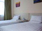 фото отеля Hanting Express Hangzhou Cuiyuan