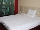 фото отеля Hanting Express Hangzhou Cuiyuan